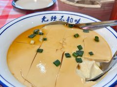 -笨豆腐居民楼菜馆•江西小炒(天津开发区店)