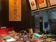 -南宋胡记(杭州体育场路店)