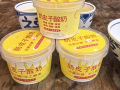 -田园印象·成都土菜院子(华阳店)