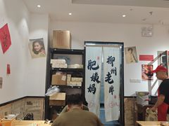 -柳州肥姨妈大骨螺蛳粉(曹路店)