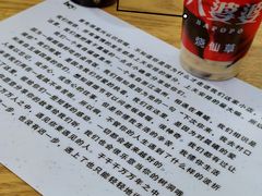 -八婆婆烧仙草(曾厝垵店)