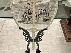 -中国扇博物馆