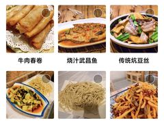 -霄汉牛三鲜湖北砂锅菜(万松园2店)