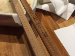 -阿上阿上麻辣香锅&麻辣烫(朝阳蓝色港湾店)