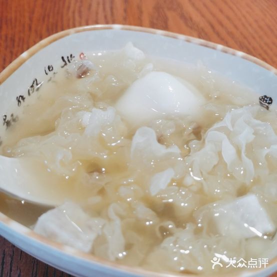 胡荣泉(奎元路店)