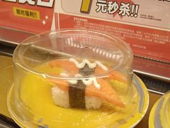 -争鲜回转寿司(浦东三钢里PLUS店)