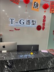 -爱秀造型 T-G