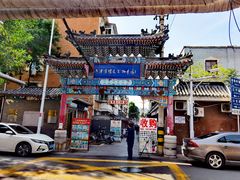 -沈阳道古物市场