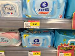 -百佳永辉超市(太阳广场店)