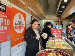 -三兄弟高炉烧饼