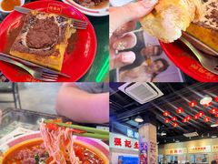 -憶廟街 X 沙角邨(太古城店)