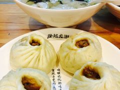 老面土猪肉包子-凤起龙游老面包子(凯德晶品店)