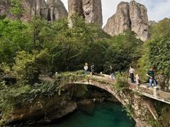 -雁荡山风景名胜区
