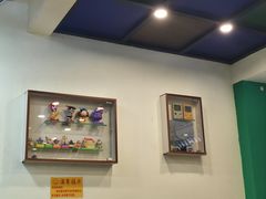 -華歡冰室-WahFoon(吉大店)