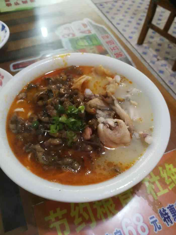 何记鳝鱼面(茂源街店)-"真的从武汉赶过去吃的!凭着记忆找到了那条.