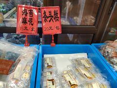 -龙华寺