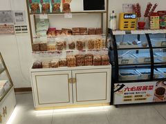 -北京稻香村(堤口路店)