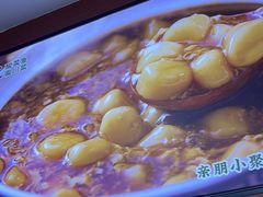 -光海·乡记酸菜鱼·始于1996(花园路店)
