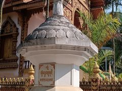 -西双版纳总佛寺