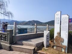 -鸣鹤古镇