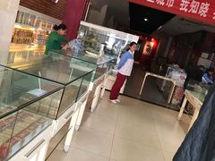 -曹祥泰(解放路店)