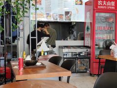 大堂-宝小庆邵阳米粉(深圳市南山保利店)