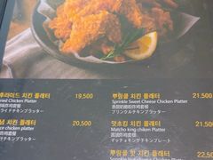 -BHC炸鸡(明洞总店)