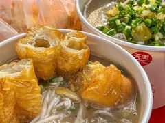 -汪记鲜鱼糊汤粉(沈阳路总店)