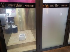 -徽三说·土徽菜·中国徽菜连锁品牌(一中店)