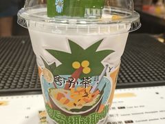 -舍予茶(桂林路店)