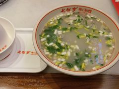 -七百岁羊肉馆(环球港店)