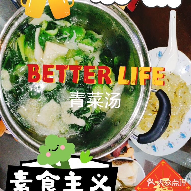 宅家三餐日记——美味晚餐~加餐KFC🍗