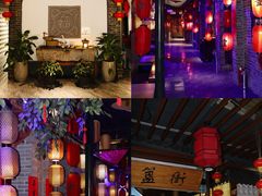 -捌拾柒號大院(济南路店)