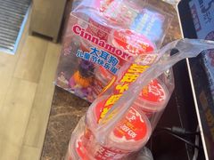 -味多美蛋糕(西安门店)