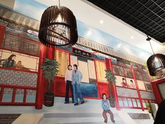 -宣武小院涮肉(前门店)