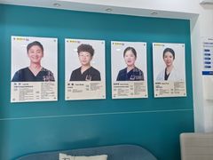 -维乐口腔(格林门诊长宁店)