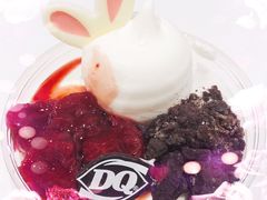 -DQ·蛋糕·冰淇淋(回龙观同成街)