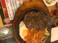 -豪享来牛排·中西简餐(黄河路店)