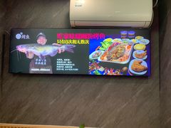 -家味螺蛳粉&烤鱼(五角场店)