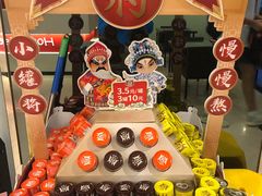 -豪客来牛排(府河店)