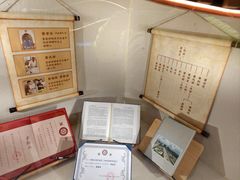 -民信老铺(双皮奶博物馆店)