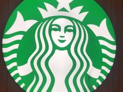 -星巴克(杭州嘉里中心4F店)