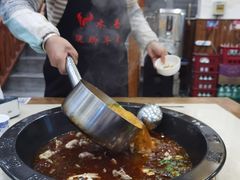 -蛙秘书麻椒鱼(包家巷店)