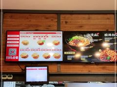 -西少爷(十里堡店)