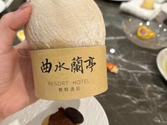 -曲水兰亭(北京四惠店)