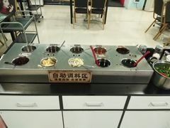 -蚝专家