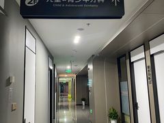 -常熟玉蕙口腔医院