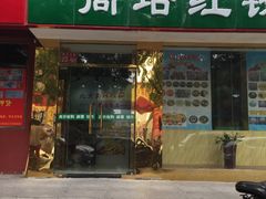 -邮币卡市场