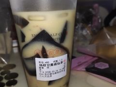 -书亦烧仙草(二七万达广场店)