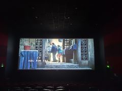 -保利国际影城(北京缤纷城店)